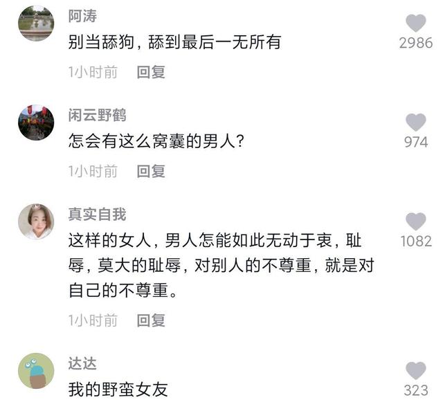 dnfsf国庆喜得2个史诗罐子，拼脸时刻即将到来961